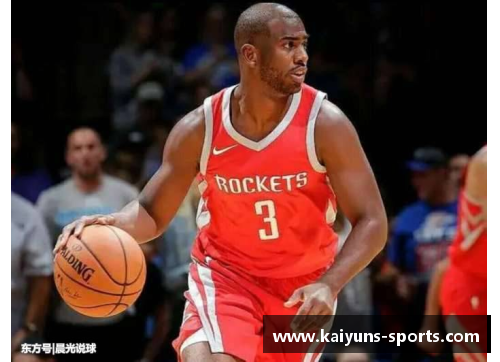 NBA球衣3号：传奇的背后故事